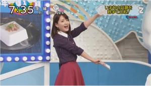 ZIP!