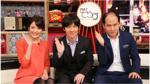 内村てらす